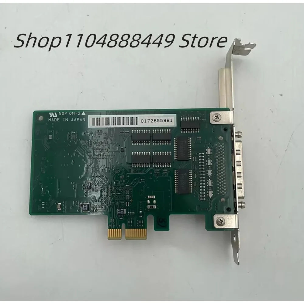

PEX-284122 Карта сбора изображения
