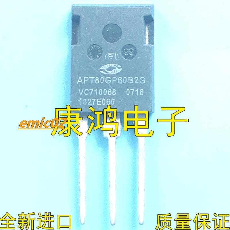 

Original stock APT80GP60B2G TO-247 IGBT 100A 600V