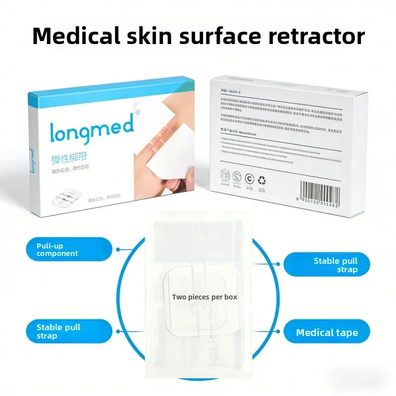 

Cesarean Wound Zipper Adhesive Tape 2-Button Adhesive Elastic Strap Tensioner Postoperative Non Stitching