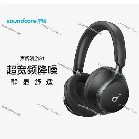 साउंडकोर हेडफ़ोन कलेक्शन Q45/librty 4NC/AeroFit Pro/P20 8 best sales एंकर q45 - №4