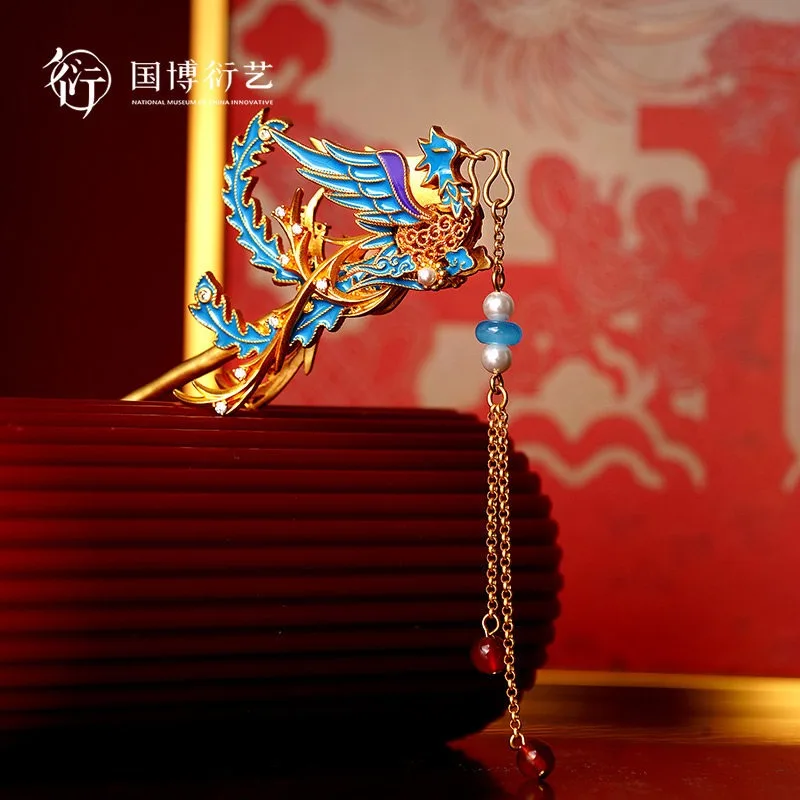 Xiaoduan Empress Nine Dragons Nine Phoenixes Crown Hairpin Phoenix Feather Gilt New Chinese Tassel Hair Accessory Handmade Gift