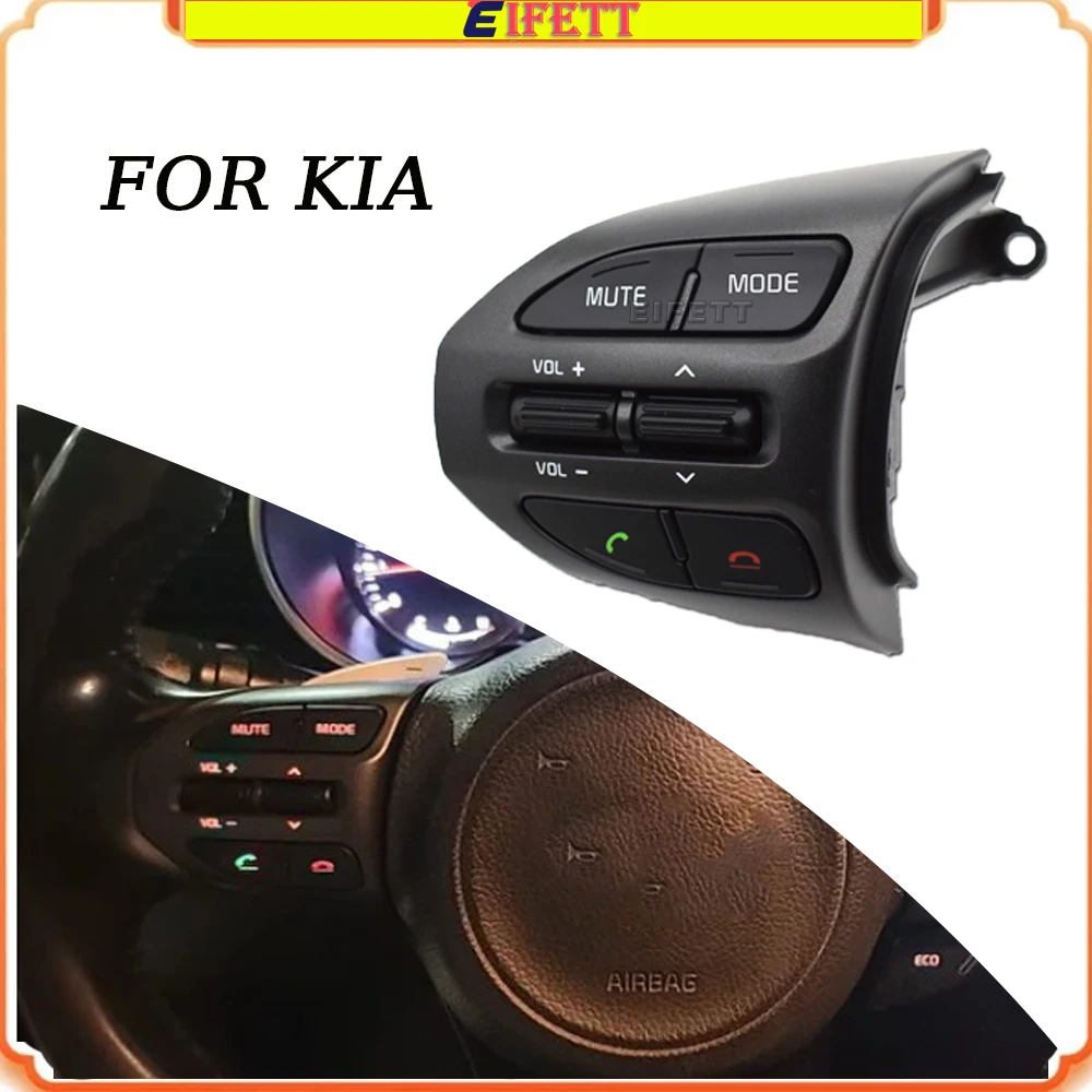 

Автомобильные кнопки для Kia K5 Optima 2014 2015, многофункциональные автомобильные рулевые колеса, Bluetooth, кнопки регулировки громкости, круиз-контроля
