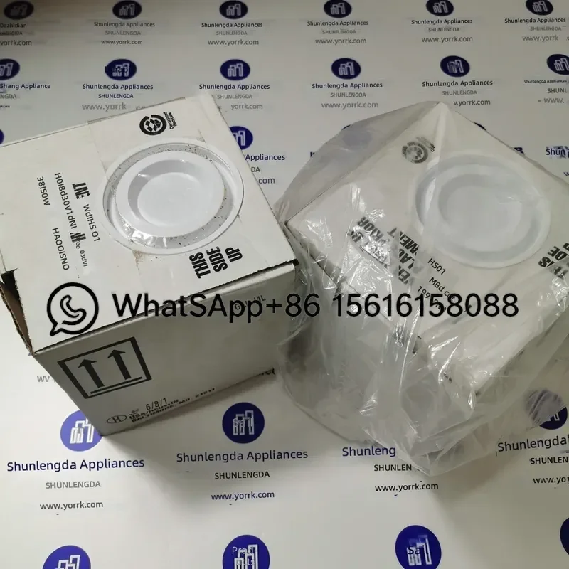 York YK Centrifugal Chiller Water Cooled VSD Variable Speed Drive 013-02987-000 Industrial Air Conditioning Freezer Unit