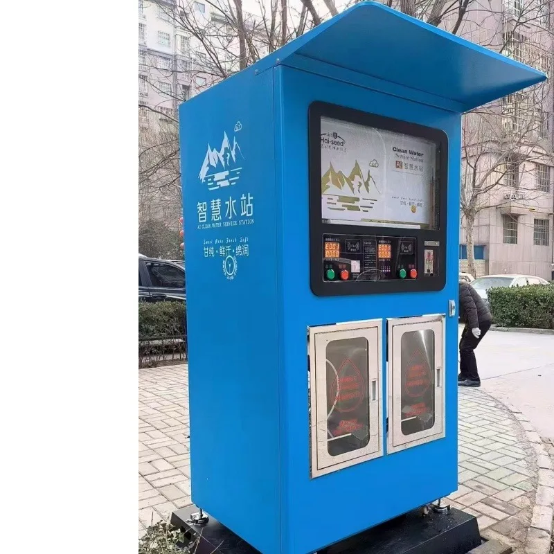 

Automatic 400gpd Cold And Warm Water Vending Machine For Drinking Water Treatment