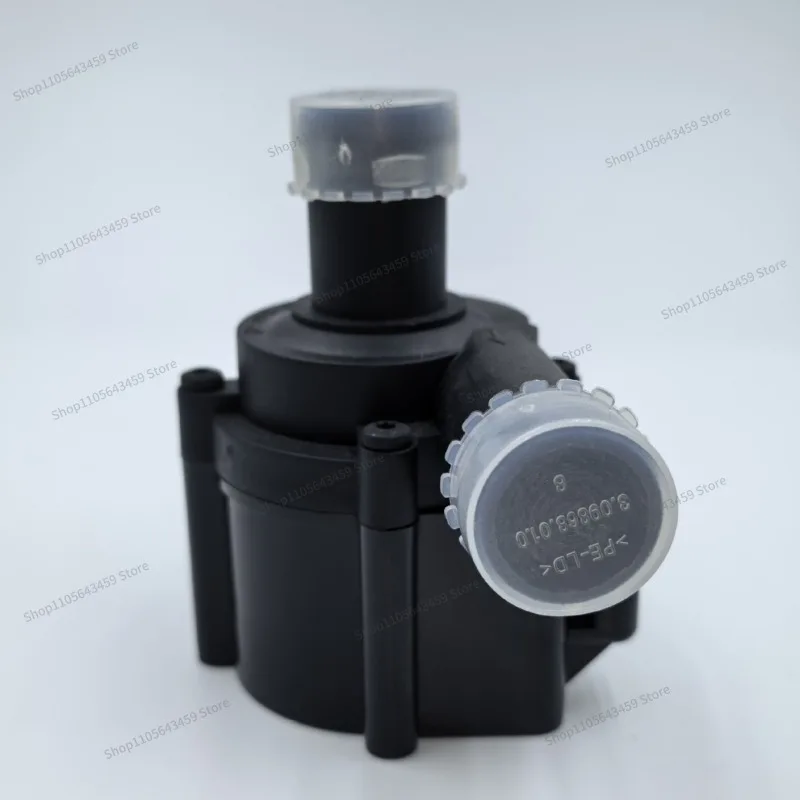 [DS7G8C419CA/DS7G8C419CB] Suitable for 2014-2019 automotive electronic auxiliary water pump