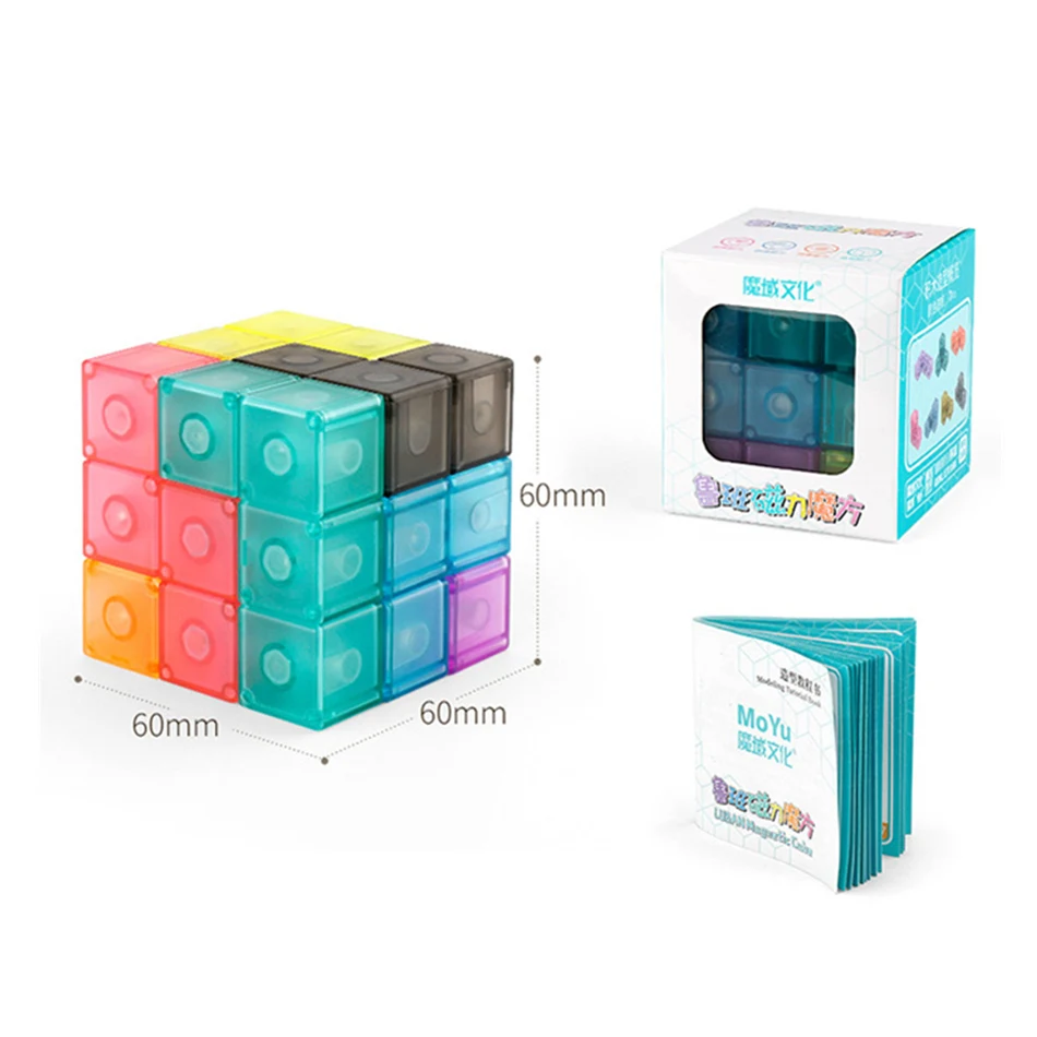 Montessori Luban แม่เหล็ก Cube 3D Twist บล็อกตัวต่อปริศนาห้องเรียนความเร็ว Cube สำหรับของเล่นเพื่อการศึกษาเด็กสมาร์ท Action ของเล่น