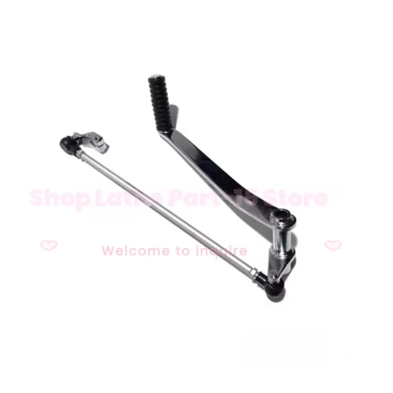 

For Kaiwei Aurora QJ200-2G Gear Lever QJ150-2G Gear Lever