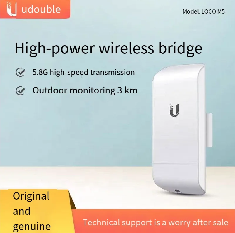 

Ubl Qultl Nan0 Station Loco M5 5.8G/5GHz Outdoor 14dBi CPE Wireless Bridge 300Mbps Outdoor Access Point in Stock