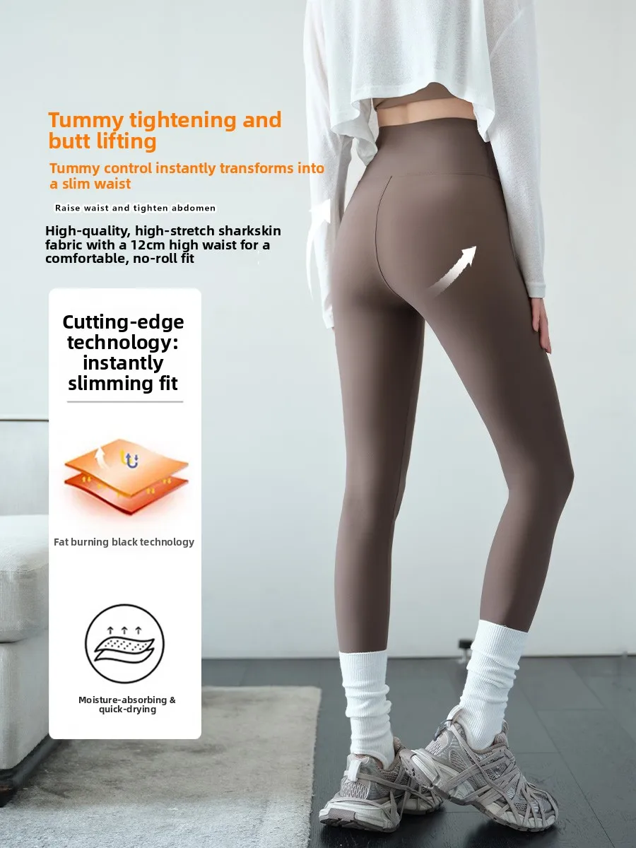 กางเกงโยคะเอวสูง กางเกงเลกกิ้งผู้หญิงเนื้อบาง ผ้าอาร์คสกิน สำหรับฤดูใบไม้ผลิ ฤดูร้อน ฤดูใบไม้ร่วง กางเกงออกกำลังกาย ความยาว 8 ส่วน กางเกงซับใน