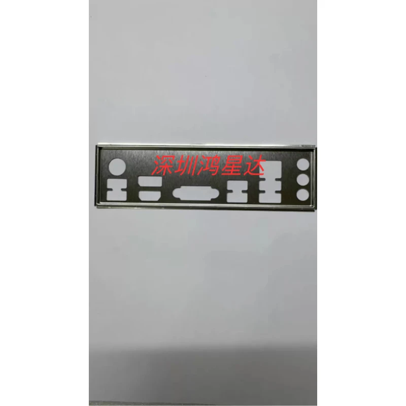 For Seven Color B460M-PLUS V20 B560M-HD DELUXE Motherboard Backplate IO