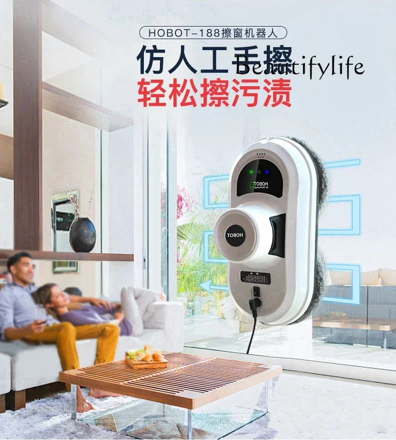 Window cleaning treasure household automatic glass cleaning high-rise bedroom living room cleaning