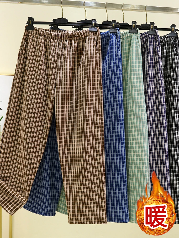 

Men's Warm Plaid Fce Lined Loose Thi Home Pants Straight Leg Sp Trousers Winter Comfortable Cozy Casual Dstring