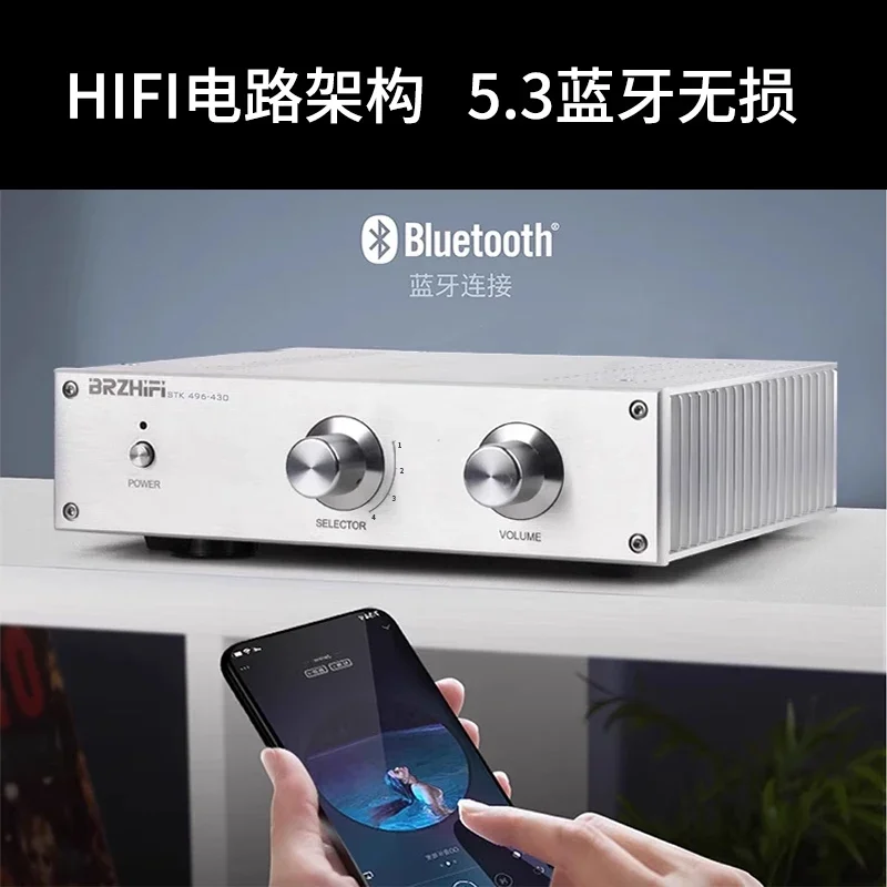 

PA-49 Усилитель высокой мощности 180 Вт с Bluetooth 5.3 Golden Voice Передняя ступенька Толстопленочная задняя ступенька Merger Machine для дома