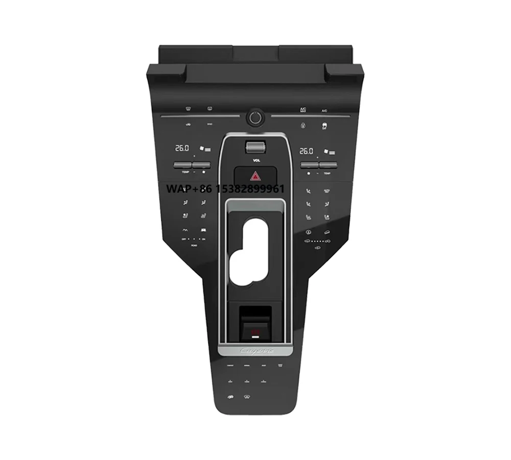 Krando Multifunctional Digital Car Control Console Panel for 2010 - 2017 Central Handrail Board Modification