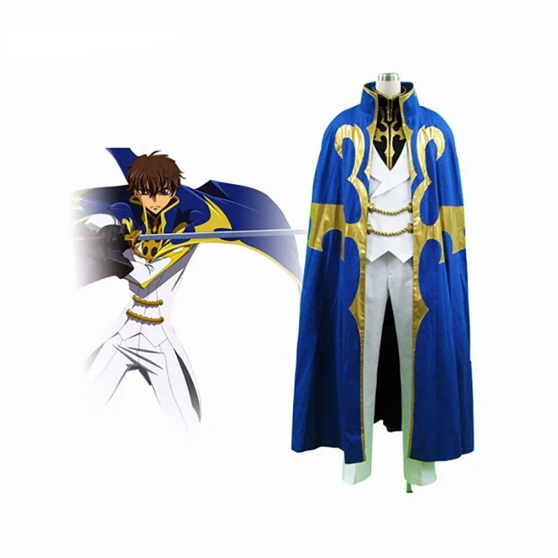 Customize for adults and kids  Code Geass Kururugi Suzaku Adult Men Halloween cosplay costume