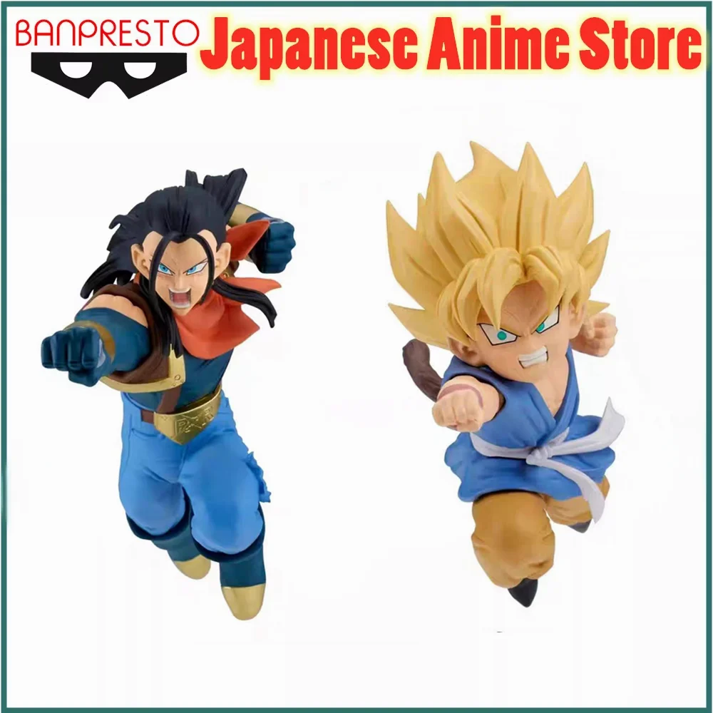 

Banpresto Anime Original Dragon Ball GT MATCH MAKERS Son Goku Android 17 Anime Figure Action Figures Model Figurine Toys