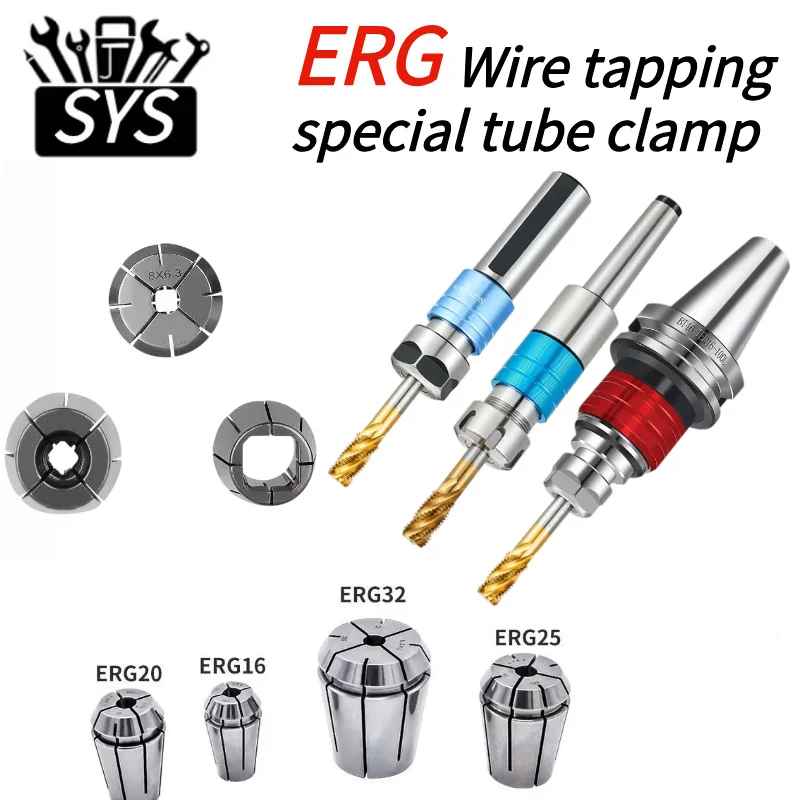 SYS ERG16 Set Tap Collet ER Tapping Collet Taps ERG32 ERG16 ERG20 ERG25 Square Tapping DIN ISO JIS Type Machine Milling Tools