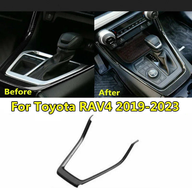 

Накладка на панель коробки переключения передач из углеродного волокна автомобиля для Toyota RAV4 2019-2023