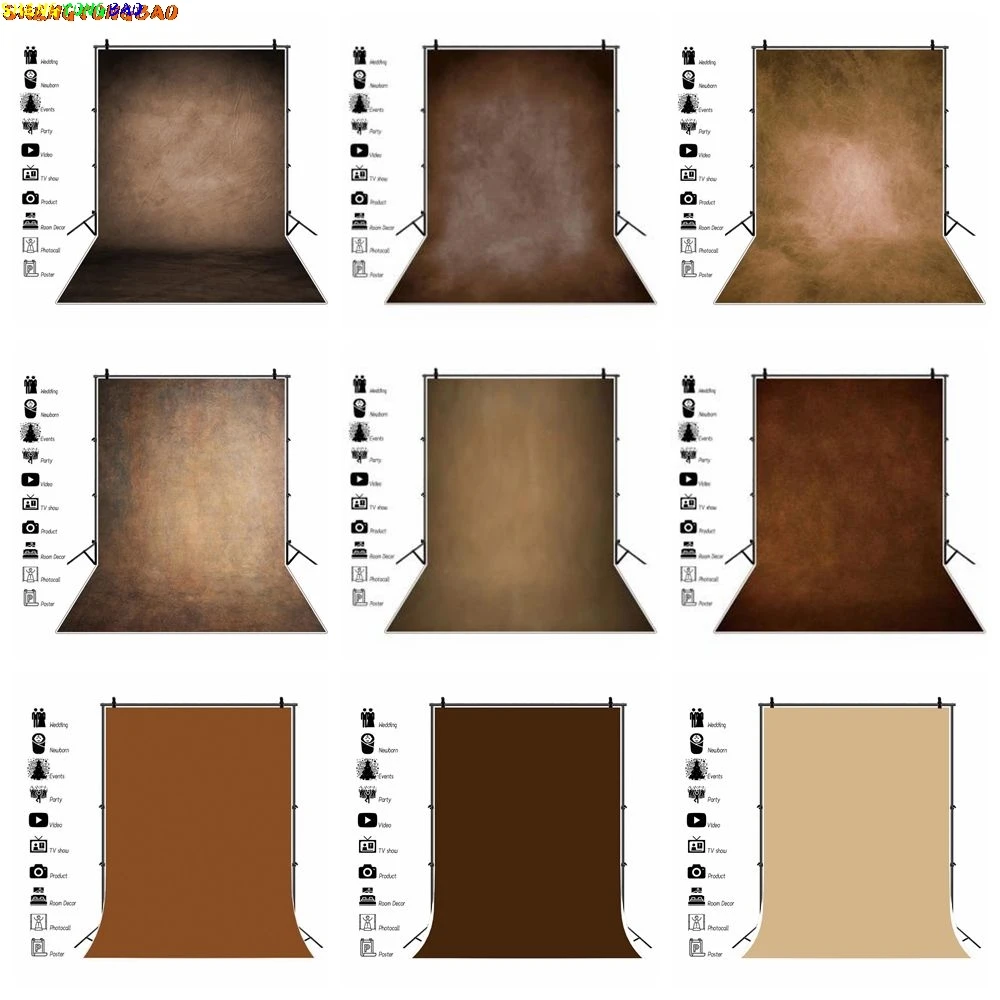 

Brown Solid Color Backdrop Abstract Texture Newborn Baby Kids Adult Pregnant Art Portrait DIY Photography Background Photostudio