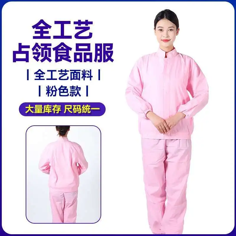 

Lightning Delivery Long Sleeved Dust-Proof Dust-Free Workshop Breathable, Comfortable, Breathable Food High-Quality Group