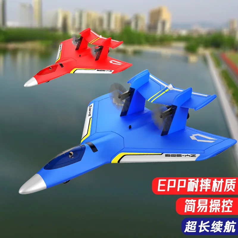 

Waterproof Aircraft Water Land Air Remote Control Fixed Wing of Foam Aircraft RC Model Plane Toy Glider Drop Resistant Boy Gift