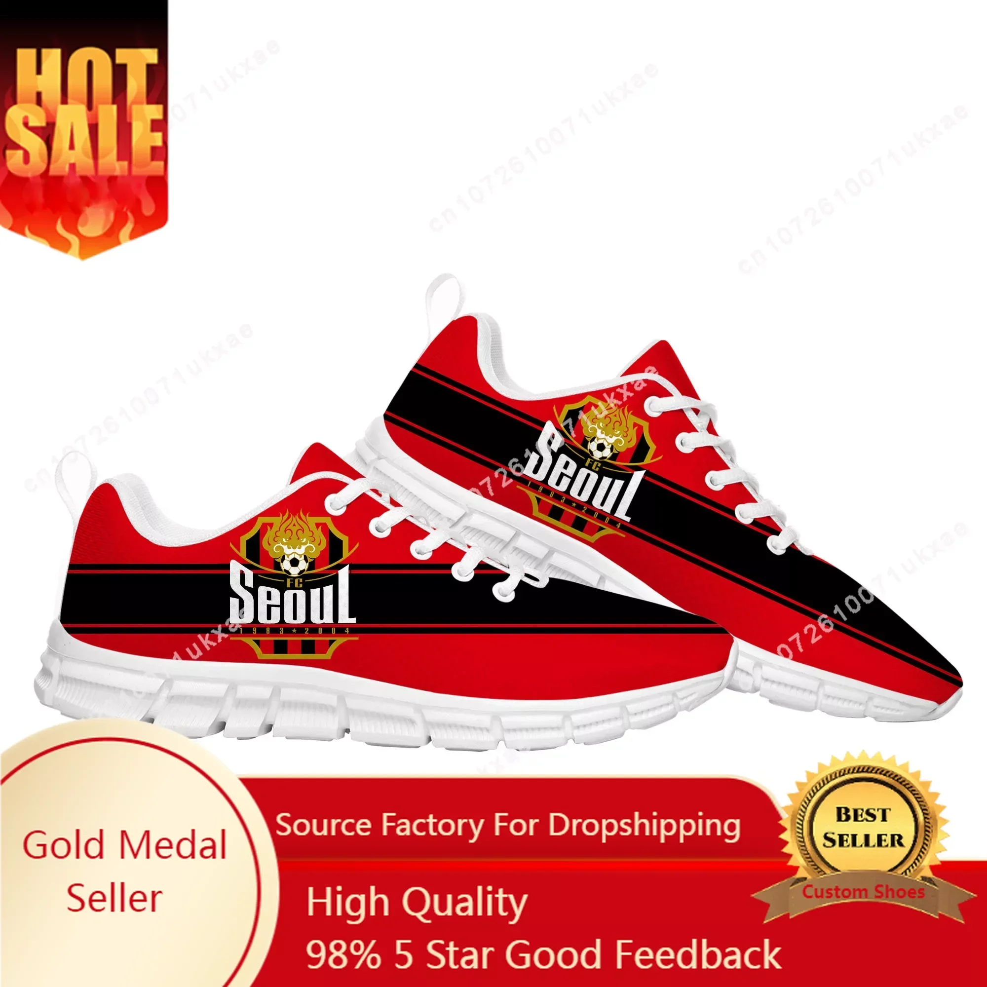 서울 Seoul Football Sports Shoes Mens Womens Teenager Kids Children Sneakers High Quality Parent Child Sneaker Couple Custom Shoes