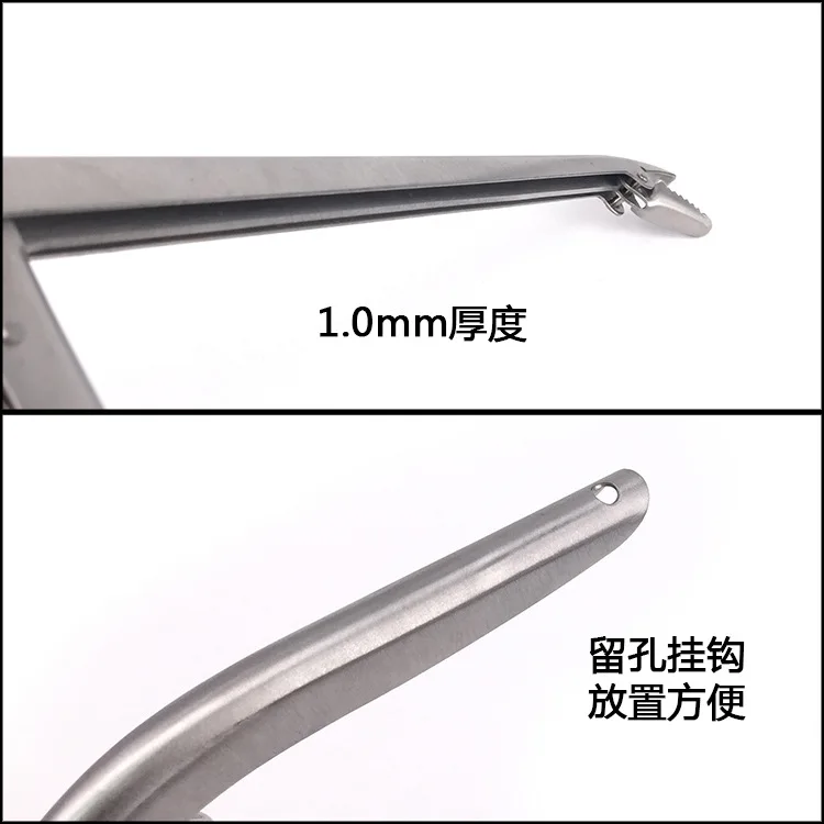 Y47 كماشة الصيد طويلة الفم الأسماك تحكم انتزاع هوك انتزاع الأسماك المشبك معدات صيد الأسماك الملحقات #4