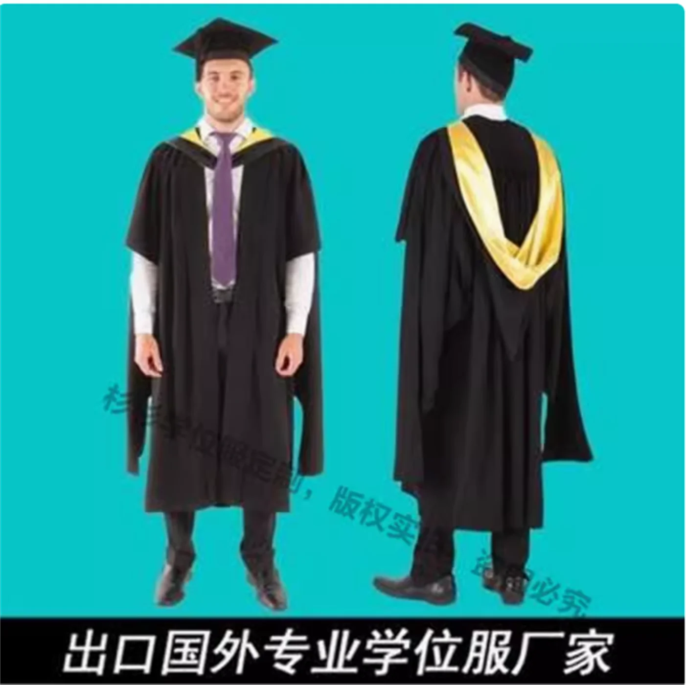 

Australian National University Doctoral Uniform Bachelor's Uniform Master's Uniform Customization