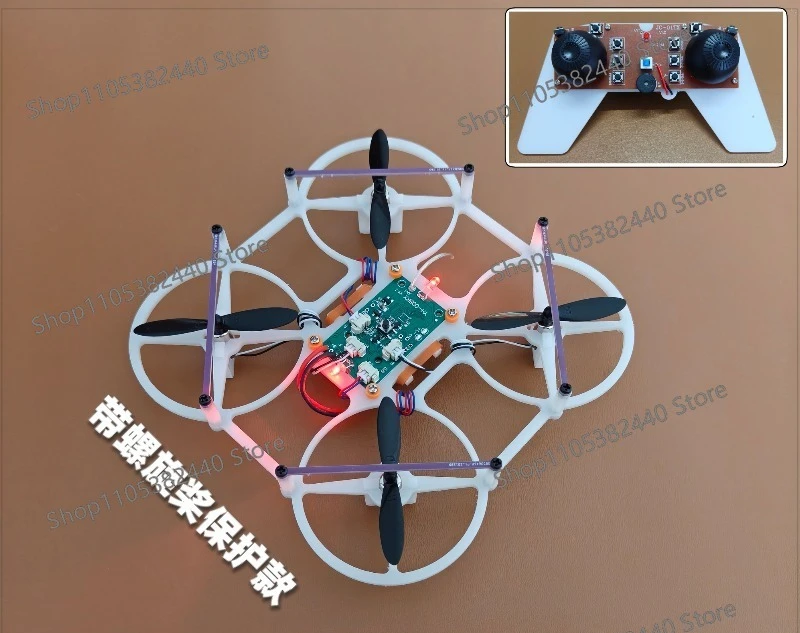 Quadcopter DIY technology small production aircraft model full kit parts assembly homemade