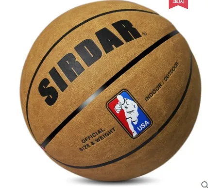 Pelota de baloncesto de cuero de PU para entrenamiento en interiores, pelota de cuero de vaca, de gamuza suave, resistente al desgaste, para exteriores, talla 7