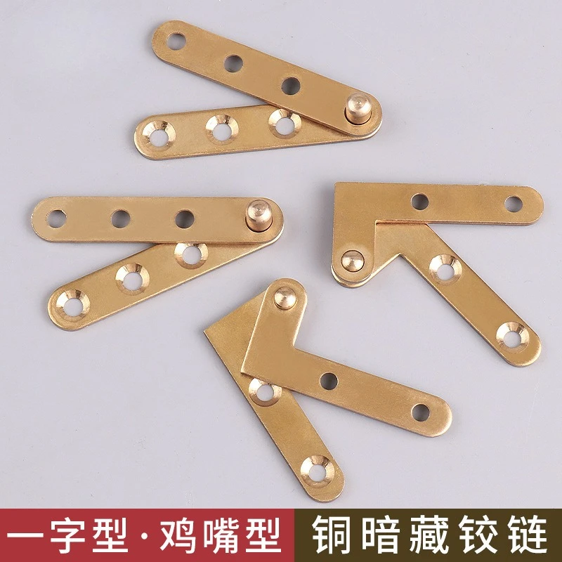 Brass Pivot Cabinet Door Hinge Top Bottom Mount With Screws 4Pairs