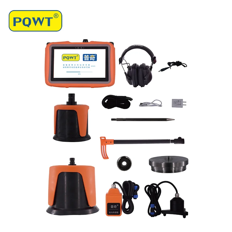 PQWT L7000 pipe lines leakage finder underground water pipe leak detection device leakage detector