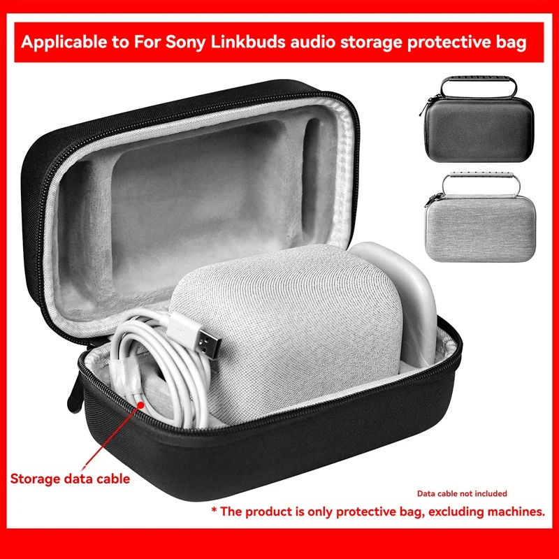 B03B-Portable Speaker Storage Bag For Sony Linkbuds Speaker Travel Hard Carrying Case Protective Case Box Organizer,