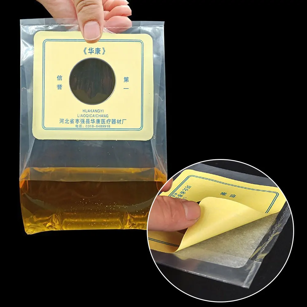 300Pcs Colostomy Bags Ostomy Stoma Cut To Fit System Disposable Pouches