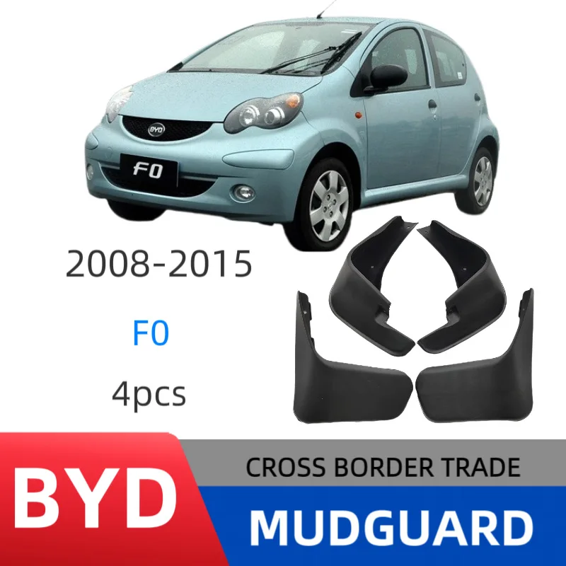 Suitable for BYD F0 2008-2015 Mud Flaps Car Splash Guards Fender Protectors