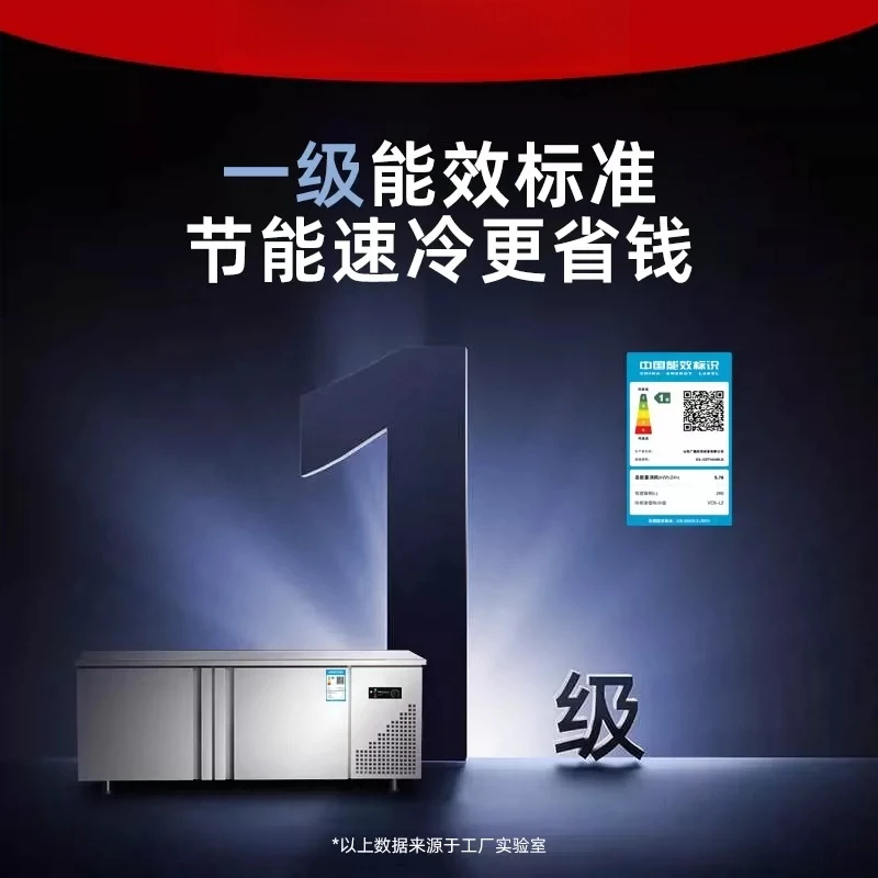 Stainless steel refrigerated workbench freezer commercial refrigerator flat  console kitchen freezer fresh freezer