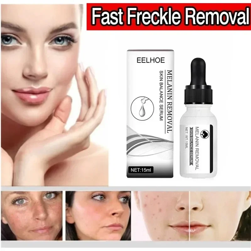 

Melanin essence whitening, whitening, lightening, aging, chloasma whitening, moisturizing and repairing facial essence