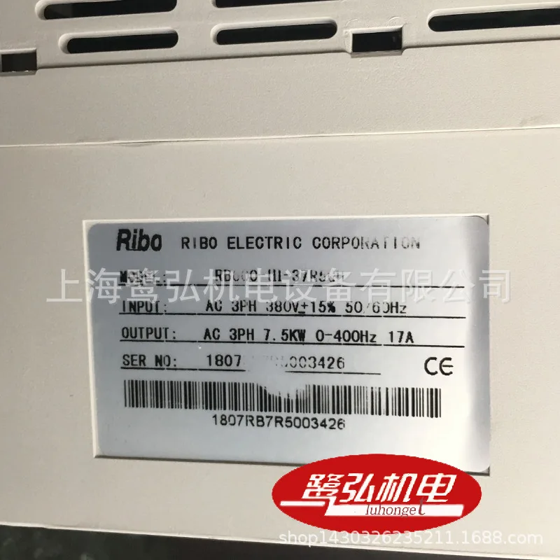 2025 RB600-3R75 Инвертор Ribo Spot Supply Ribo 380 В 0,75 кВт