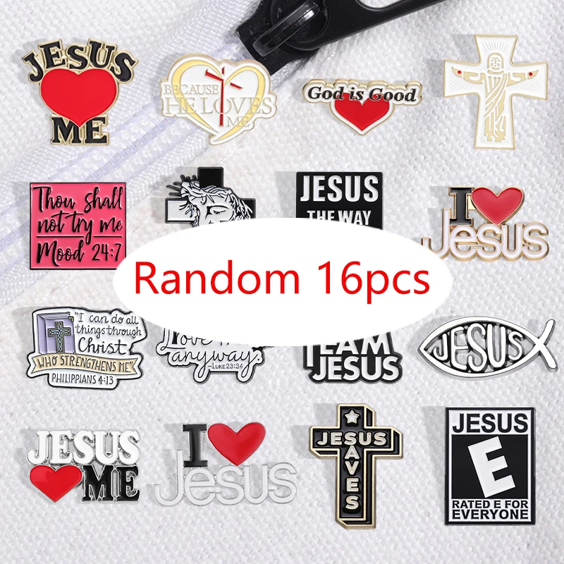 16pcs Random Cartoon Jesus Badge - Cute Enamel Brooch - Collar Metal Pin - Shirts, Bags, Fashion Accessories - Gifts for Friends