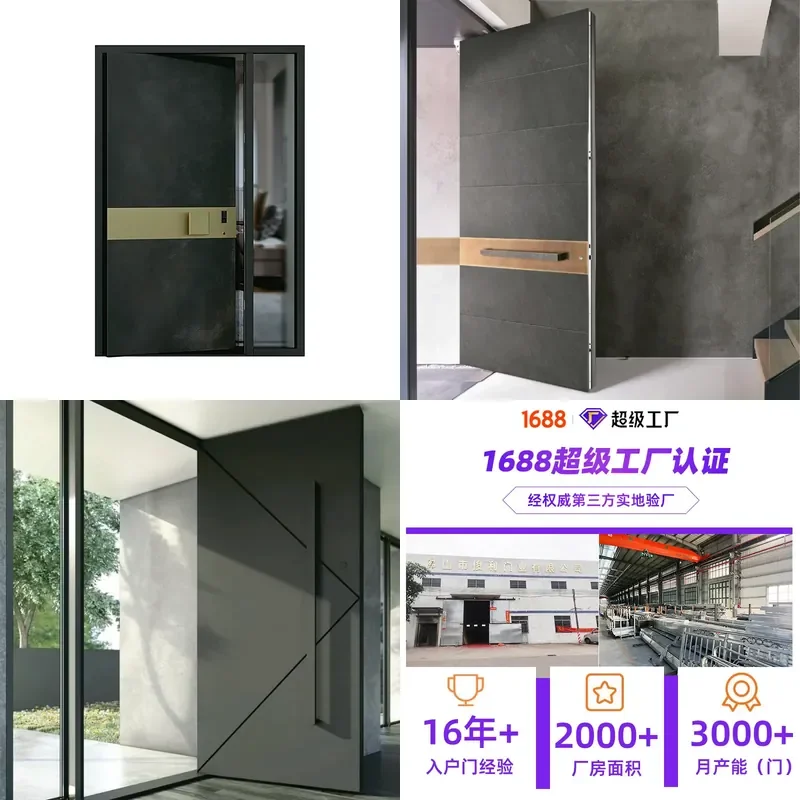 Cast Aluminum Pivot Door Stainless Steel Shaft Armored Villa Entrance Outdoor Off Axis Heavy Duty Security Gate