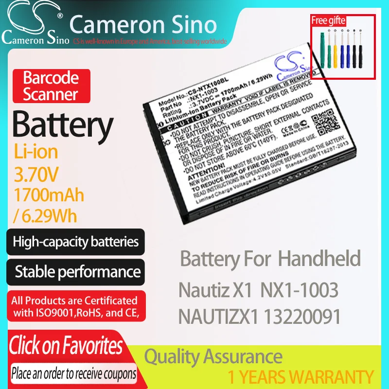 CameronSino Battery for Handheld Nautiz X1 fits Handheld 13220091 NAUTIZX1 NX1-1003 Barcode Scanner battery 1700mAh 3.70V Li-ion