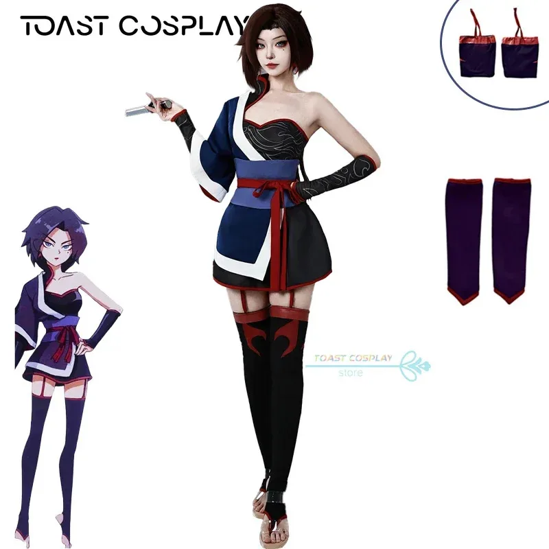 

Eleven Cosplay Game Scissor Seven Assassin Seven Eleven Cosplay Costume Anime Carnival Comic Con Animation Prop