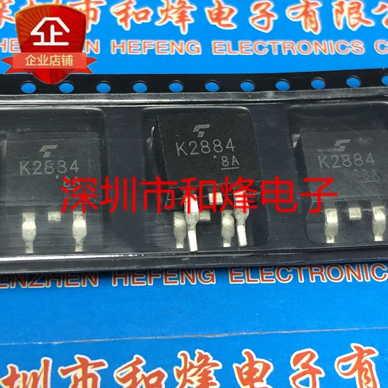 5PCS-10PCS K2884 2SK2884 TO-263 800V 5A ใหม่และต้นฉบับบนสต็อก