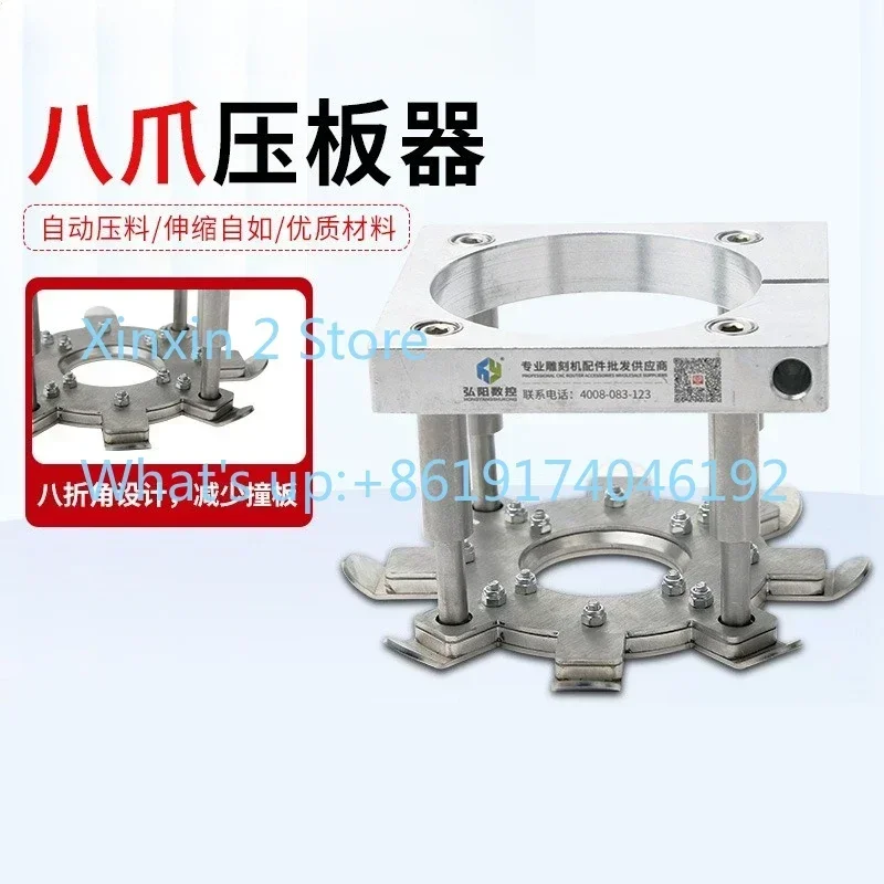 Engraving Machine Platen Press Automatic Fixed Seat Floating Countertop Clip Accessory Platen Press