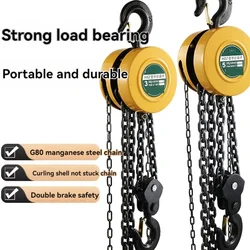 National standard hand chain hoist 2 tons 1 ton 3 tons 5t round manual hoist chain crane inverted chain hoist