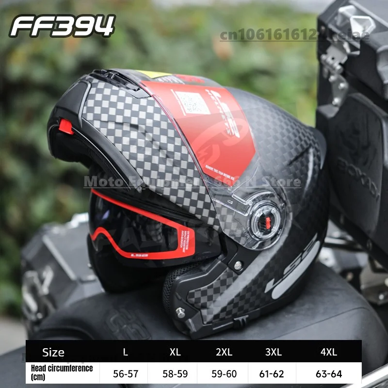 

LS2FF394 Carbon Fiber Face Up Helmet Men's Motorcycle Full Helmet Anti Fog Dual Lens Motorbike Helmet cascos para moto