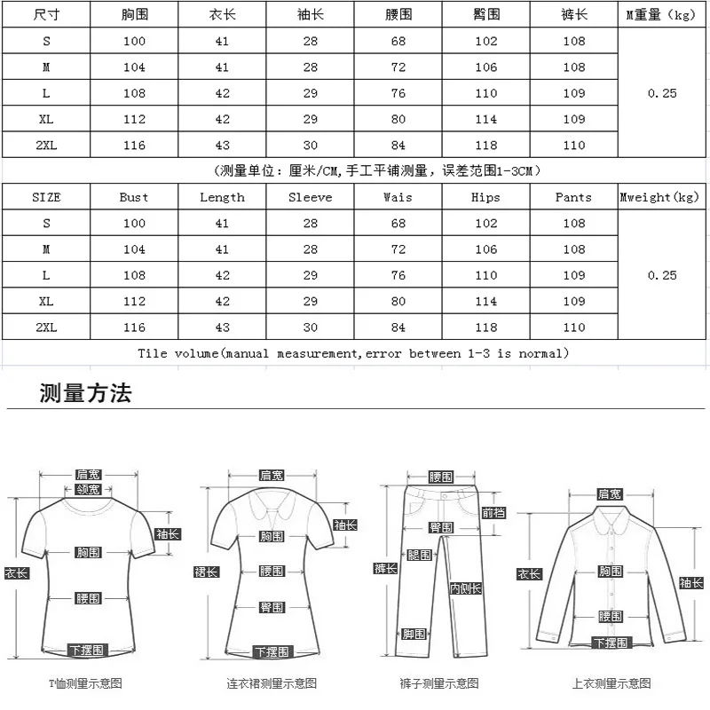 2021 autunno donne africane sexy stampa set di due pezzi top e gonna abito africano vestiti africani per le donne