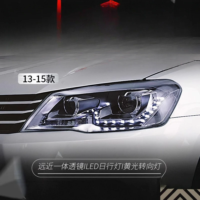 

Suitable for Volkswagen 2013-2015 New Bora Headlight Assembly Modified LED Daytime Running Lights Dual Lens Xenon Headlights