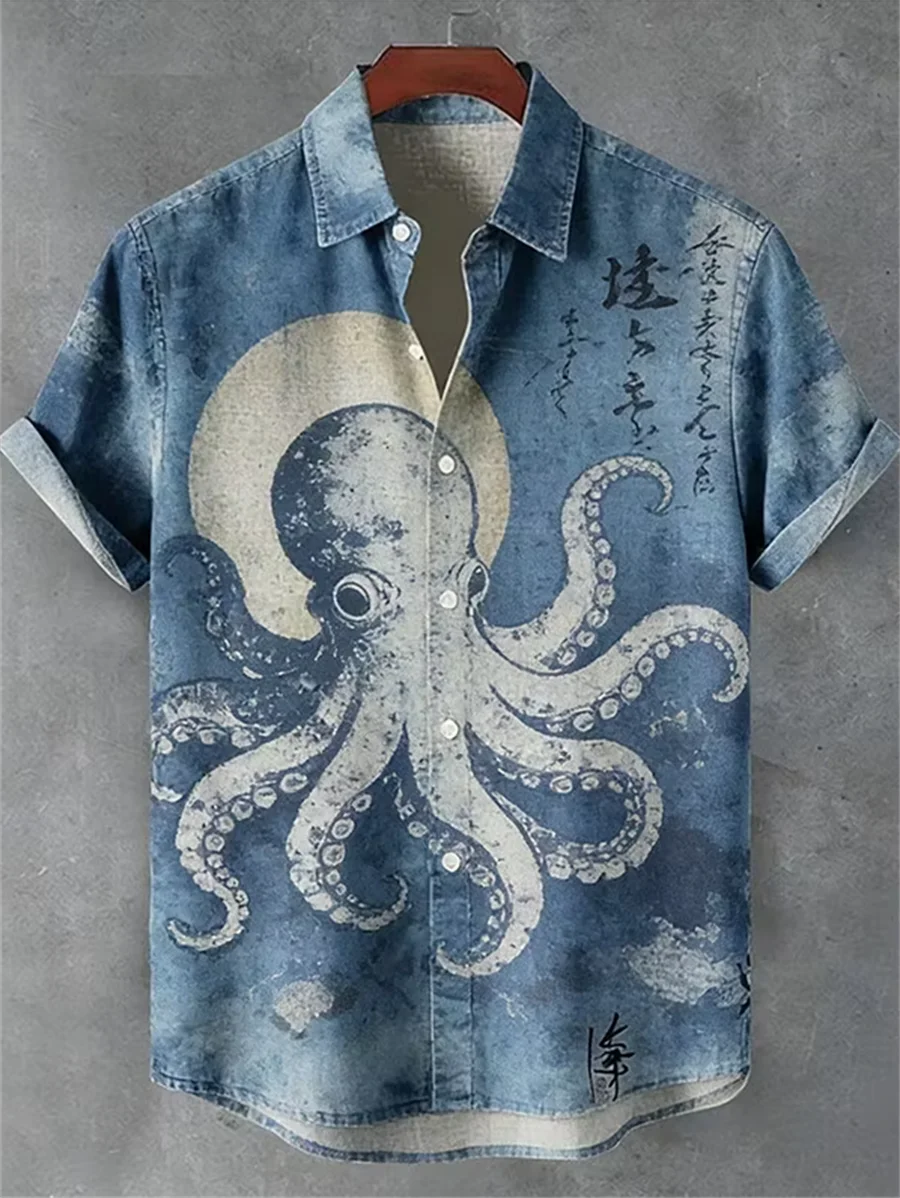 Retro Japanese Style Koi Fish 3D Print Men's Aloha Shirt, Drapey, Breathable, Loose Fit Everyday Commuting Beach Casual Cardigan