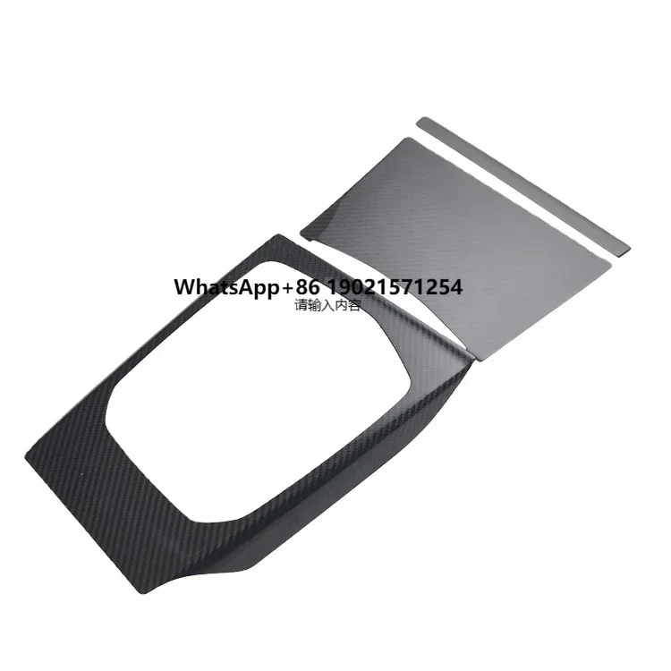 

Dry Carbon Fiber Auto Interior Kits 9pcs/set for 3 Series G20 RHD 2019+